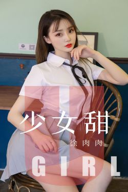 二男同进一女泬